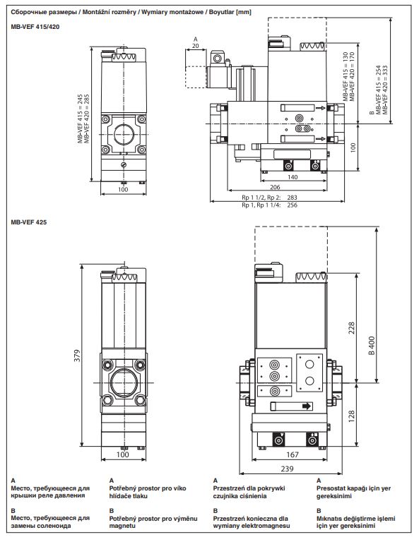 газовый мультиблок dungs mb-vef 415 b01 s32 250691