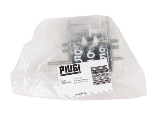 счетное устройство счетчика piusi k33 