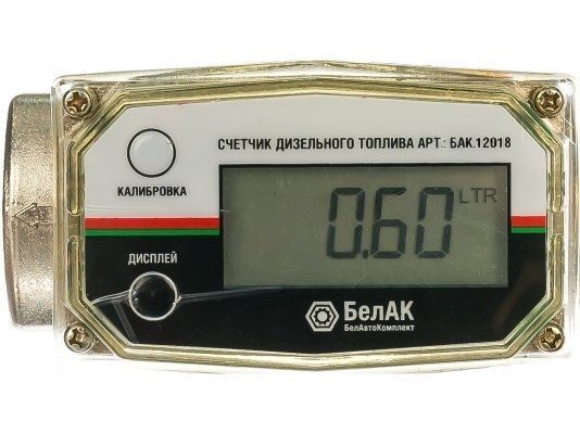 Счетчик БелАК БАК.12018 счетчик белак бак.12018
