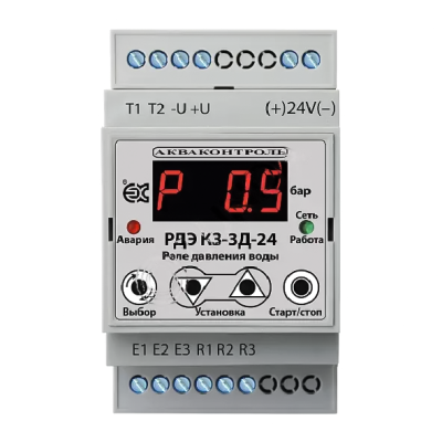 Реле комплексной защиты РДЭ КЗ-3Д-24-550-2/3-3, Акваконтроль 4205324311