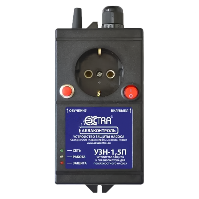 Устройство защиты УЗН-1,5П Акваконтроль 6136001030
