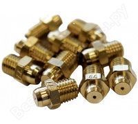 комплект перевода на сжиженный газ для котла пантера 30 квт 35 квт rnc protherm 0020199930