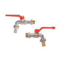 кран шаровой danfoss bvr-c сливной ду15 pу10 rp1/2 065b8200 кран шаровой danfoss bvr-c сливной ду15 pу10 rp1/2 065b8200