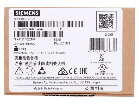Панель оператора Siemens IOP-2, 6SL3255-0AA00-4JA2