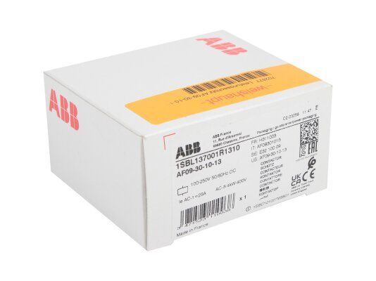 контактор силовой weishaupt 702877