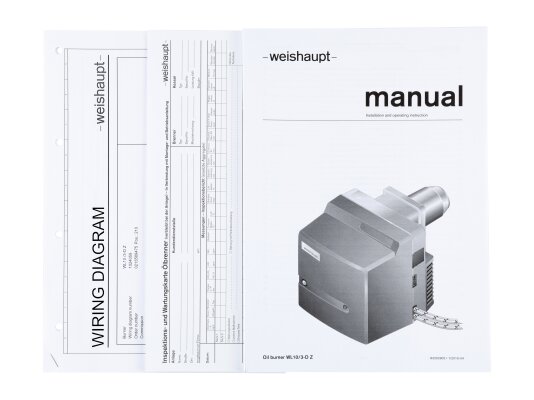 дизельная горелка weishaupt wl 10/3-d, стандартное с сервоприводом