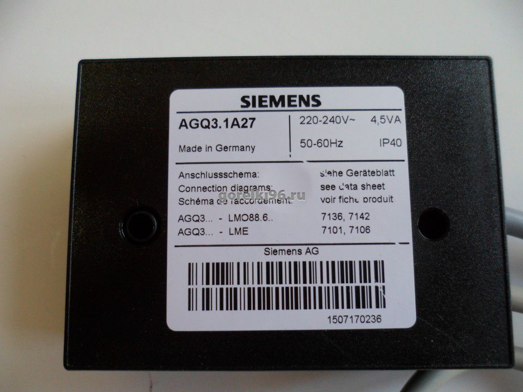 адаптер siemens aga57.3