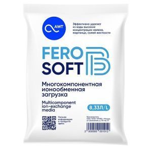 многокомпонентная загрузка ferosoft-b (8,33л, 6,7 кг) (ferosoft-в)