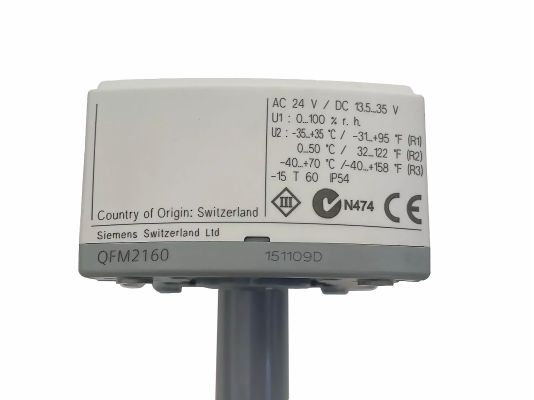 датчик влажности канальный siemens qfm2160