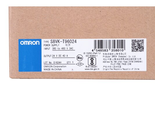 Блок питания Omron S8VK-T96024