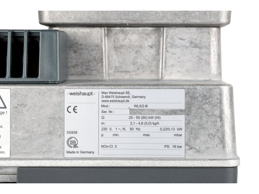 дизельная горелка weishaupt wl 5/2-b с сервоприводом