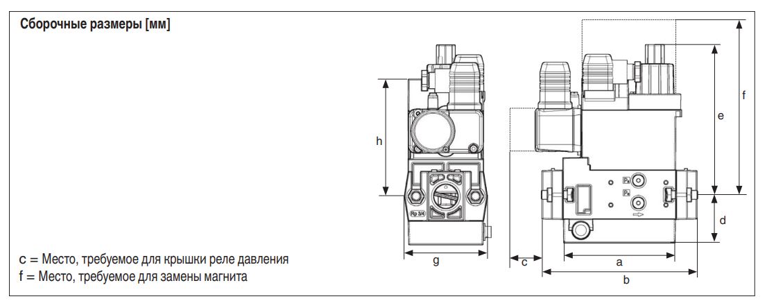 газовый мультиблок ecoflam mb-dle 412 b01 s20 13016759