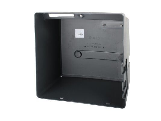крышка корпуса weishaupt 23211001112