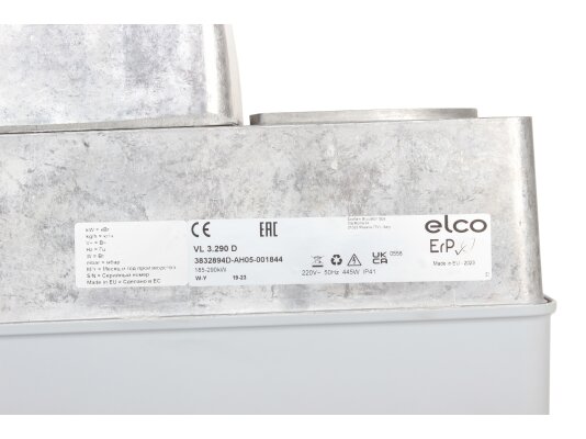 дизельная горелка elco vl 3.290 d