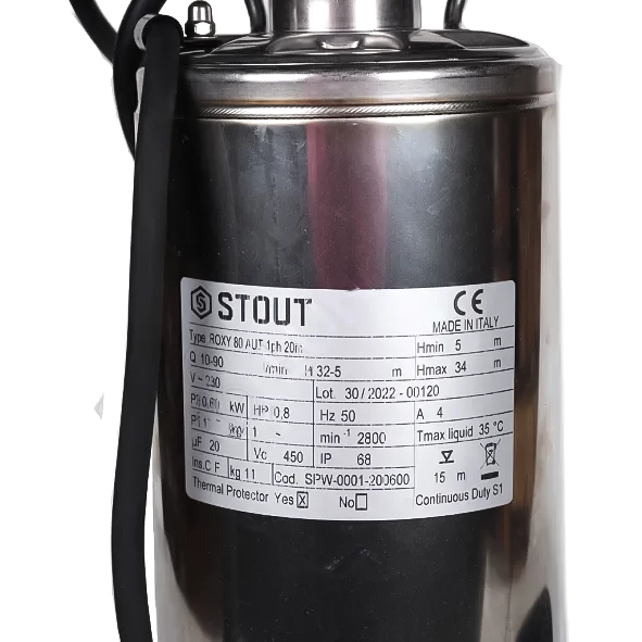 насос колодезный 1 1/4" stout spw-0001-200600