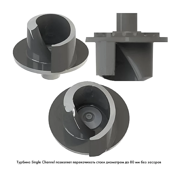 канализационная станция sanicubic 2 sc7.5 t, sfa cubic 2 sc7.5 t