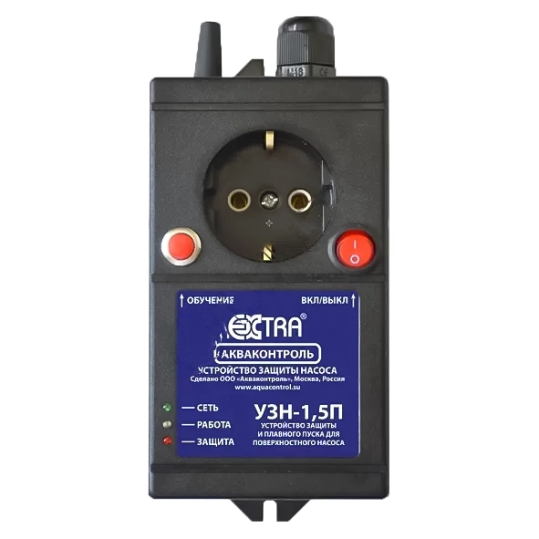устройство защиты узн-1,5п акваконтроль 6136001030