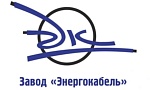 Энергокабель