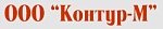 Контур-М